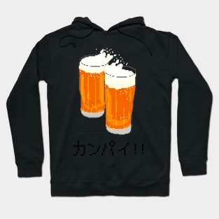 Cheers Beer Hoodie